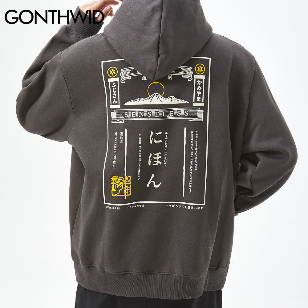 GONTHWID Harajuku Japanese Style Vintage Poster Print Fleece Hoodies Sweatshirts Streetwear Mens Hip Hop Casual Hooded Tops 201128