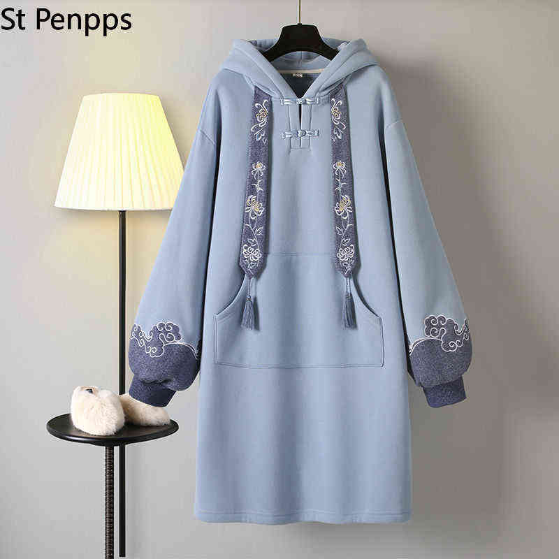 Women Hoodies Sweatshirts Women's Autumn and Winter Hooded Dress Sweatshirt Skirt Ropa Mujer 211108