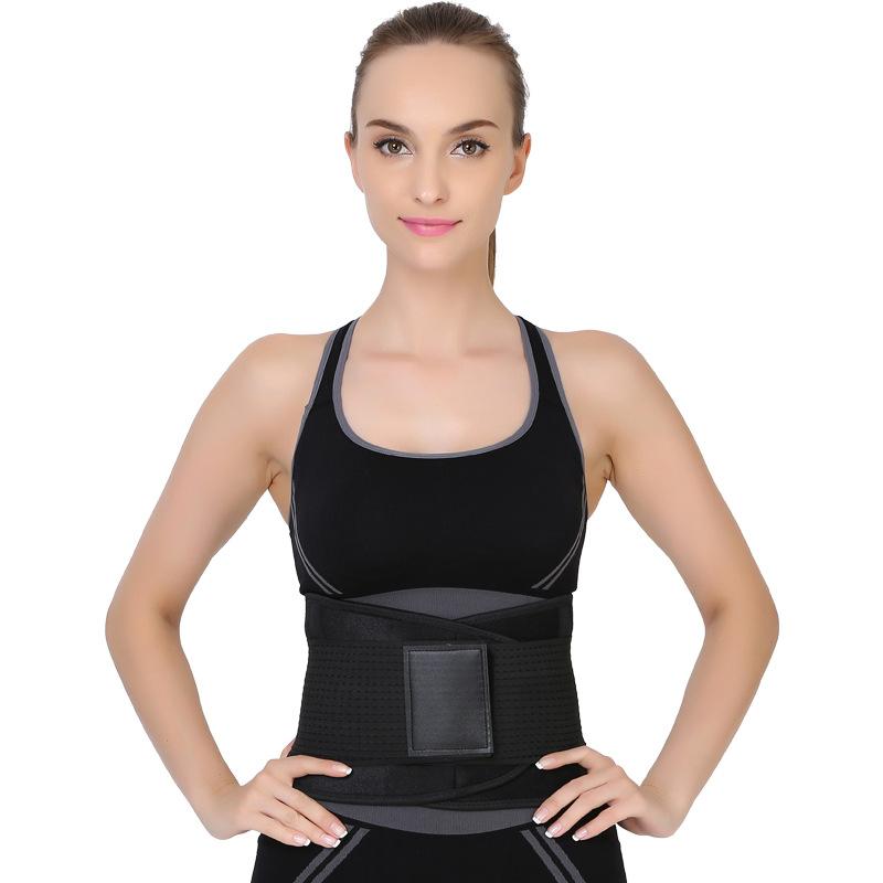 Support Abdominal Belt Color Sweat Waist Protection Belt Fitness And Health Exercise
Support Abdominal Belt Color Sweat Waist Protection Belt Fitness And Health Exercise