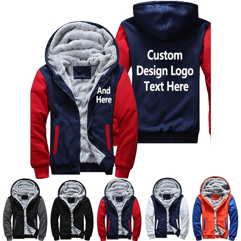 USA EU size Plus size Fashion Print Hoodies Men Thicken Fleece Sweatshirts Long Sleeve Jacket Free Shipping 201103
