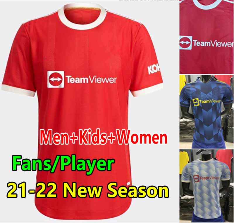 Manchester soccer jersey 2021 2022 UNITED POGBA SANCHO Fans Player Version B.FERNANDES RASHFORD CAVANI UTD GREENWOOD JAMES R.VARANE 21 22 Football Shirt men kids set, Fans 21-22 home +epl
Manchester soccer jersey 2021 2022 UNITED POGBA SANCHO Fans Player Version B.FERNANDES RASHFORD CAVANI UTD GREENWOOD JAMES R.VARANE 21 22 Football Shirt men kids set, Fans 21-22 home +epl