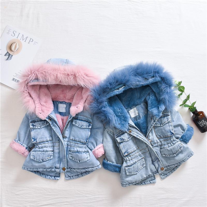 Down Coat 2021 Winter Item Girl And Boy Thick Denim Velvet Jeans Kids Warm Outwear 1-5 Years, Blue;gray
Down Coat 2021 Winter Item Girl And Boy Thick Denim Velvet Jeans Kids Warm Outwear 1-5 Years, Blue;gray