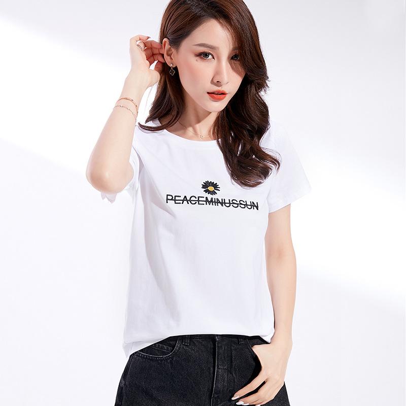 Mercerized cotton pure cotton slim and simple T-shirt for women is versatile and slim with short sleeve 4193, White
Mercerized cotton pure cotton slim and simple T-shirt for women is versatile and slim with short sleeve 4193, White