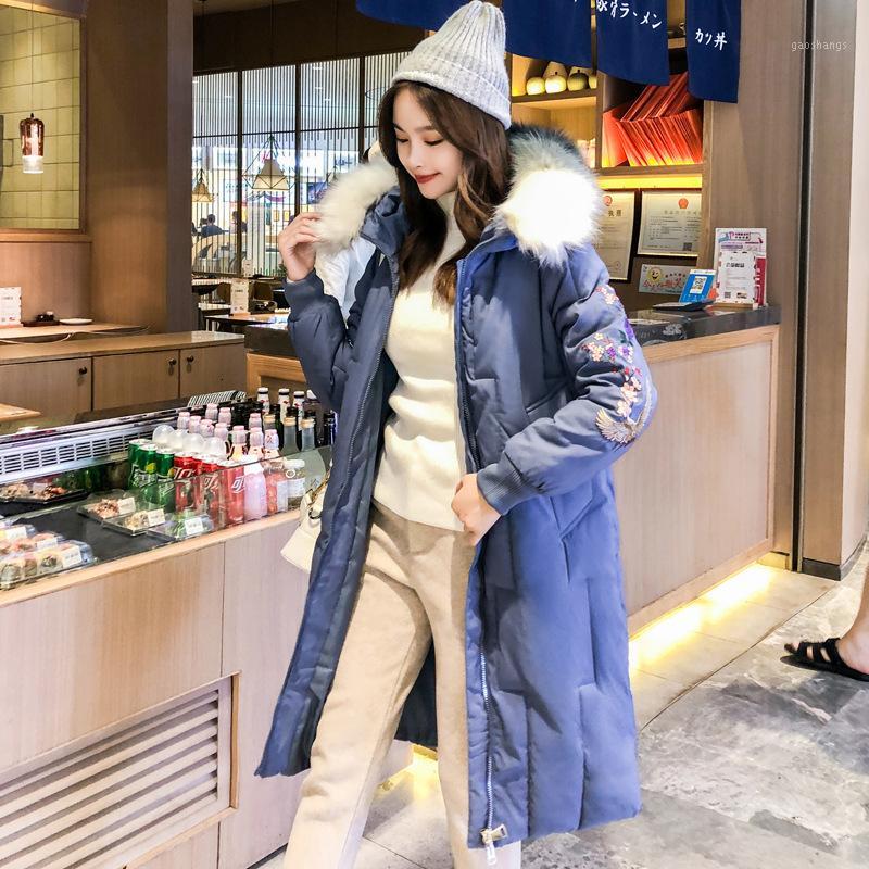 Women's Down & Parkas 2021 Fashion Flower Embroidery Women Winter Jacket Cotton Padded Warm Thicken Big Fur Collar Long Coats Parka Womens J1, Beige
Women's Down & Parkas 2021 Fashion Flower Embroidery Women Winter Jacket Cotton Padded Warm Thicken Big Fur Collar Long Coats Parka Womens J1, Beige