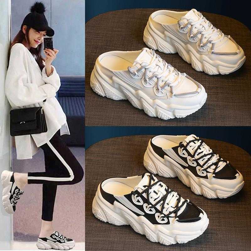 Bahongly Sports Half Slippers Female 2021 Spring and Summer Lean Lazy Thick Soled High Heel Less Baotou Daddy Shoes, White
Bahongly Sports Half Slippers Female 2021 Spring and Summer Lean Lazy Thick Soled High Heel Less Baotou Daddy Shoes, White