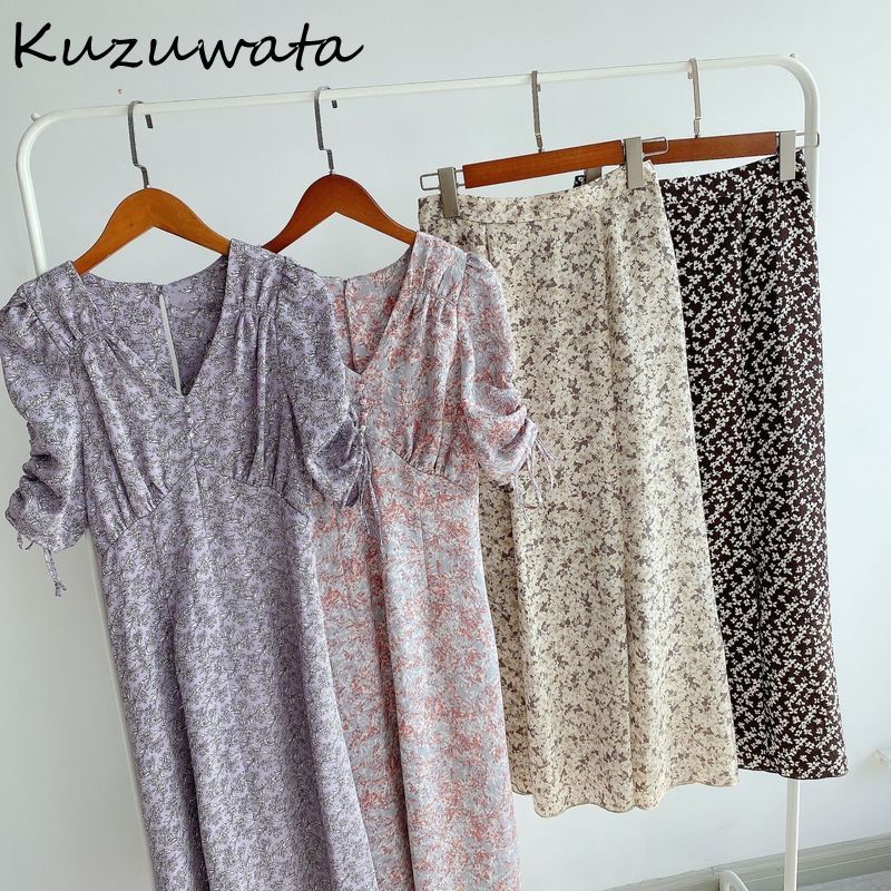 Kuzuwata Vintage High Waist Print Trumpet Skirt Spring Summer Simple Women Skirts Japan Style Elegant Temperament Jupe 210306