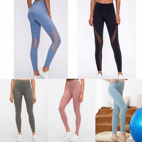 lulu sports women yoga pants align designer womens workout gym wear lu lemon lululemon 23 32 elastic fitness yogaworld tights leggings Transparent
lulu sports women yoga pants align designer womens workout gym wear lu lemon lululemon 23 32 elastic fitness yogaworld tights leggings Transparent