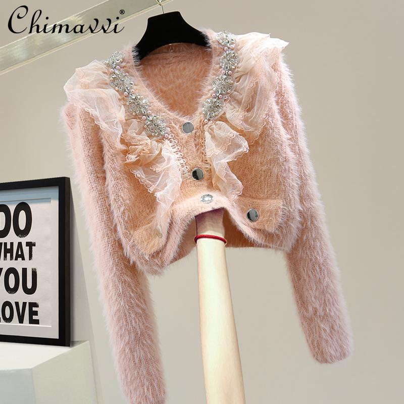 Women's Knits & Tees Lace Stitching Mohair Short Cardigan 2021 Autumn Winter Korean Style Fashion Heavy Beads Diamond V Neck Long Sleeve Swe, White
Women's Knits & Tees Lace Stitching Mohair Short Cardigan 2021 Autumn Winter Korean Style Fashion Heavy Beads Diamond V Neck Long Sleeve Swe, White