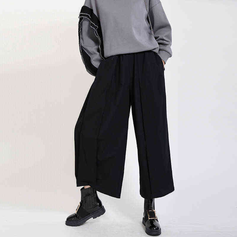 High Elastic Waist Draped Long Wide Leg Trousers Loose Fit Pants Women Fashion Spring Autumn 1DD0404 211115