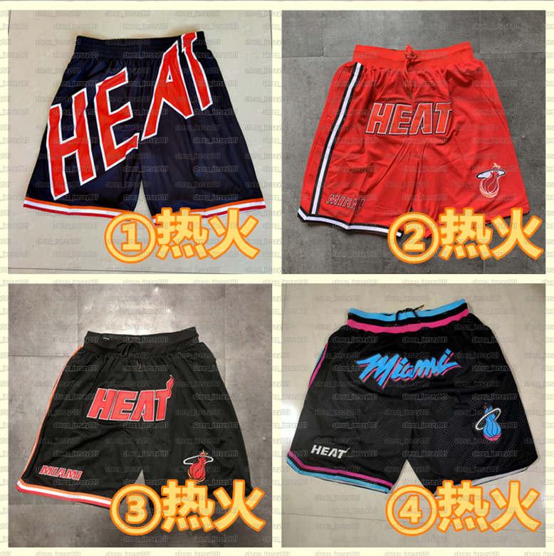 Mens Stitched Basketball Pocket Miami Heat Shorts Just Sports pants Don Minnesota Timberwolves Pelicans Suns Shorts, Just shorts
Mens Stitched Basketball Pocket Miami Heat Shorts Just Sports pants Don Minnesota Timberwolves Pelicans Suns Shorts, Just shorts