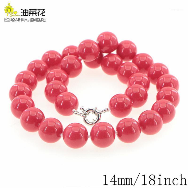 Fashion Exquisite Coral Imitation 6-14mm Beads Necklace Women Girls Banquet Birthday Wedding Christmas Gift Accessories Making Chains
Fashion Exquisite Coral Imitation 6-14mm Beads Necklace Women Girls Banquet Birthday Wedding Christmas Gift Accessories Making Chains