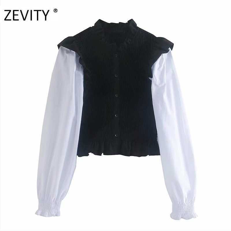 Zevity women vintage puff sleeve patchwork elastic slim smock blouse office ladies sweet agaric lace chic shirts tops LS7157 210603, As pic ls7157hh
Zevity women vintage puff sleeve patchwork elastic slim smock blouse office ladies sweet agaric lace chic shirts tops LS7157 210603, As pic ls7157hh