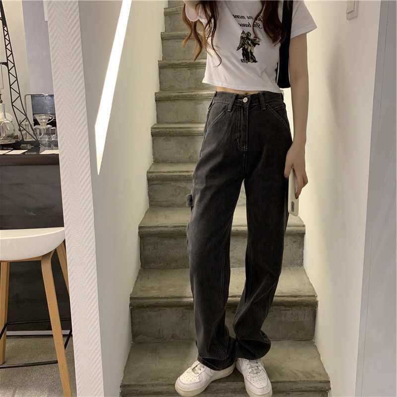 High Waist Pants Jeans for Women Loose Wide Leg Jean Streetwear Woman Denim Casual Straight Distressed Solid 5XL 210809