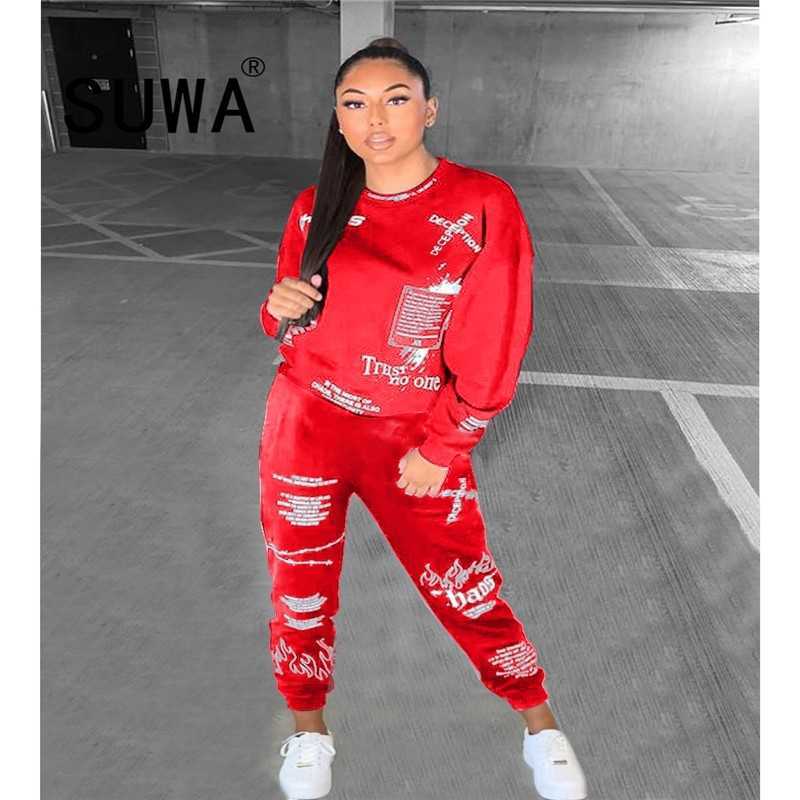 Tracksuit Joggers 2 Pieces Outfit Women Lounge Wear Set Pullover Sweatshirt Top Baggy Pants Loose BF Style 210525, Beige
Tracksuit Joggers 2 Pieces Outfit Women Lounge Wear Set Pullover Sweatshirt Top Baggy Pants Loose BF Style 210525, Beige