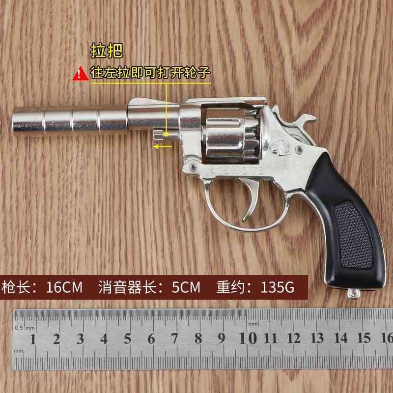 nostalgic post-90s post-80s and smashing paper revolver metal can not be fired to start children's toy gun
nostalgic post-90s post-80s and smashing paper revolver metal can not be fired to start children's toy gun