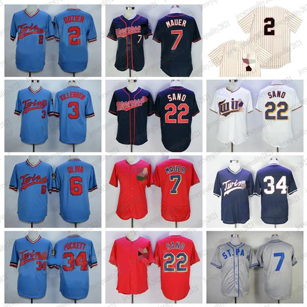 Vintage 1948 1559 Retror Baseball Kirby Puckett Jersey Brian Dozier Miguel Sano Tony Oliva Harmon Killebrew Joe Mauer Kent Hrbek Blyleven, As pic
Vintage 1948 1559 Retror Baseball Kirby Puckett Jersey Brian Dozier Miguel Sano Tony Oliva Harmon Killebrew Joe Mauer Kent Hrbek Blyleven, As pic
