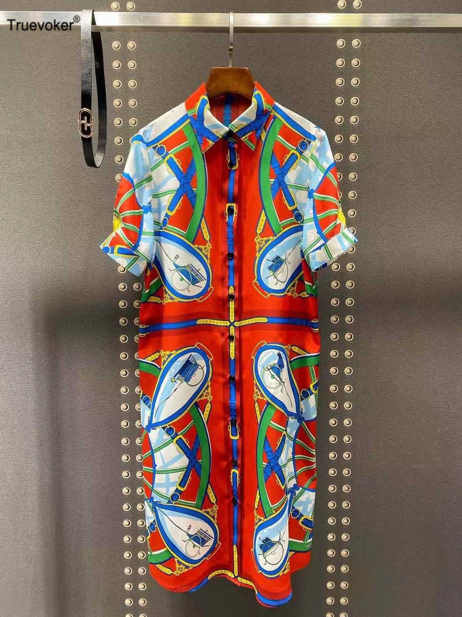 Truevoker Summer Silk Straigth Dres Short Sleeve Peter Pan Collar Totem Print Robe Festa Vestido 210602, Red
Truevoker Summer Silk Straigth Dres Short Sleeve Peter Pan Collar Totem Print Robe Festa Vestido 210602, Red