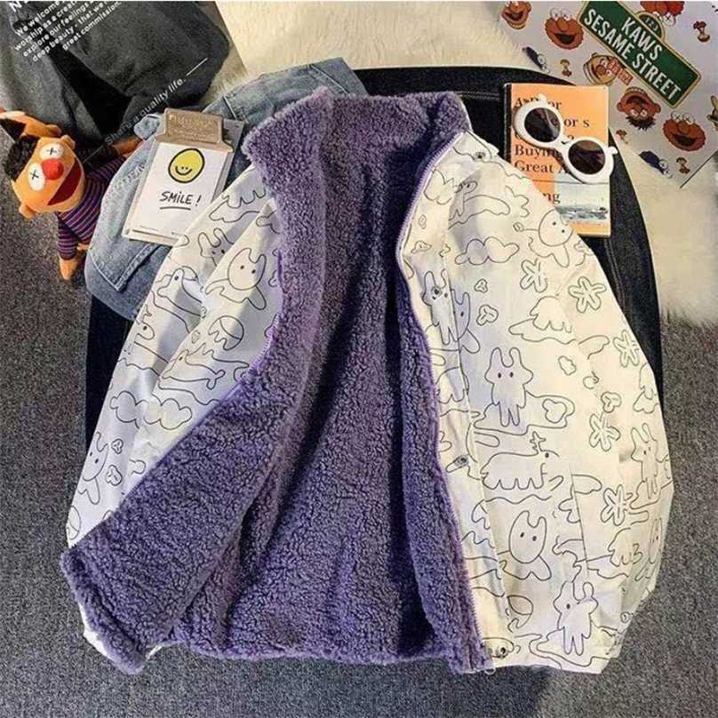 Varsity Jacket Women's Baseball Bomber Jackets Coat Campus Street Patchwork Double Sided Can Lambswool Women Coats Wear tops 211018
Varsity Jacket Women's Baseball Bomber Jackets Coat Campus Street Patchwork Double Sided Can Lambswool Women Coats Wear tops 211018