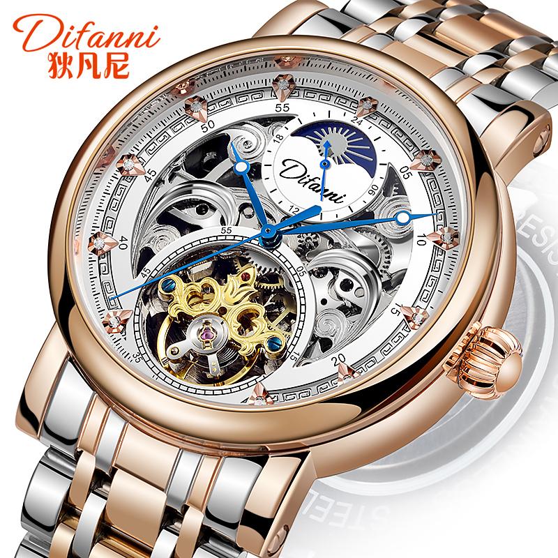 Wristwatches Men Mechanical Watch Top Automatic Watches Full Steel Waterproof Sports Moon Phase Wristwatch Man Relogio Masculin, Steel gold white
Wristwatches Men Mechanical Watch Top Automatic Watches Full Steel Waterproof Sports Moon Phase Wristwatch Man Relogio Masculin, Steel gold white