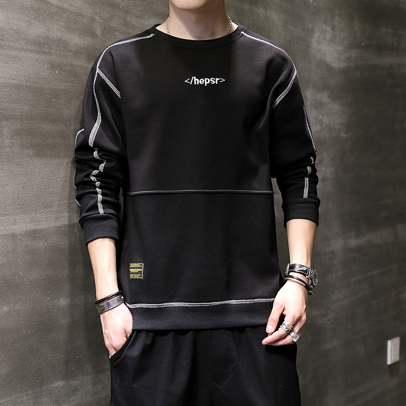 2021 Men's Hoodie O-neck Korean Fashion Trend Autumn Winter New Loose Popular Versatile Men Sweatshirts Male Plus Size M-4xl Q9l3, Khaki
2021 Men's Hoodie O-neck Korean Fashion Trend Autumn Winter New Loose Popular Versatile Men Sweatshirts Male Plus Size M-4xl Q9l3, Khaki