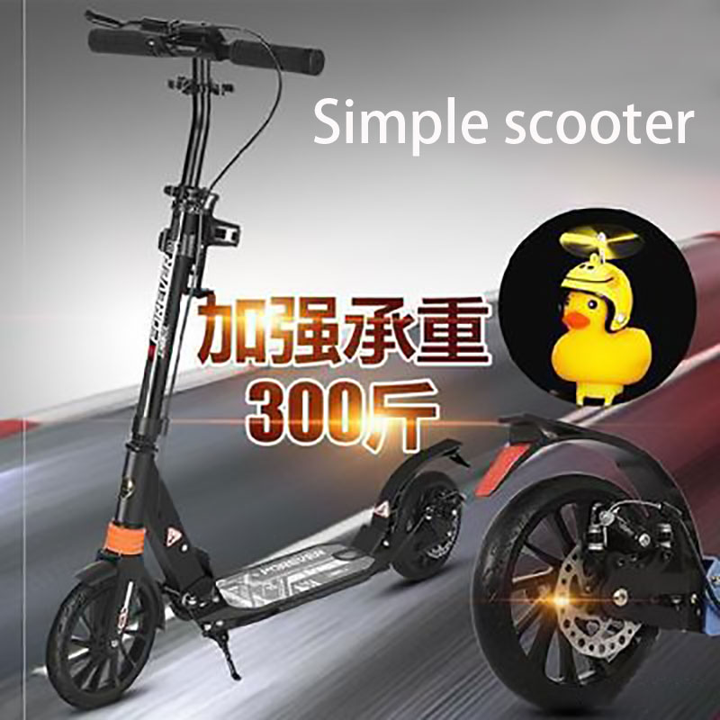 Straight 8.5-inch adult two wheeled folding electric vehicle Mini scooter, Silver;blue
Straight 8.5-inch adult two wheeled folding electric vehicle Mini scooter, Silver;blue