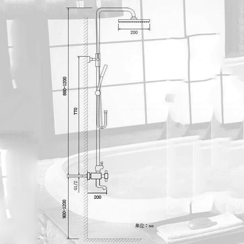 Bathroom Shower Set… - image