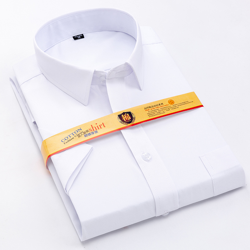 Summer Men Short Sleeved Solid Twill Male Shirts Formal Business White Mens Slim Fit Short Sleeve Stylish Solid Colot Shirt T200505