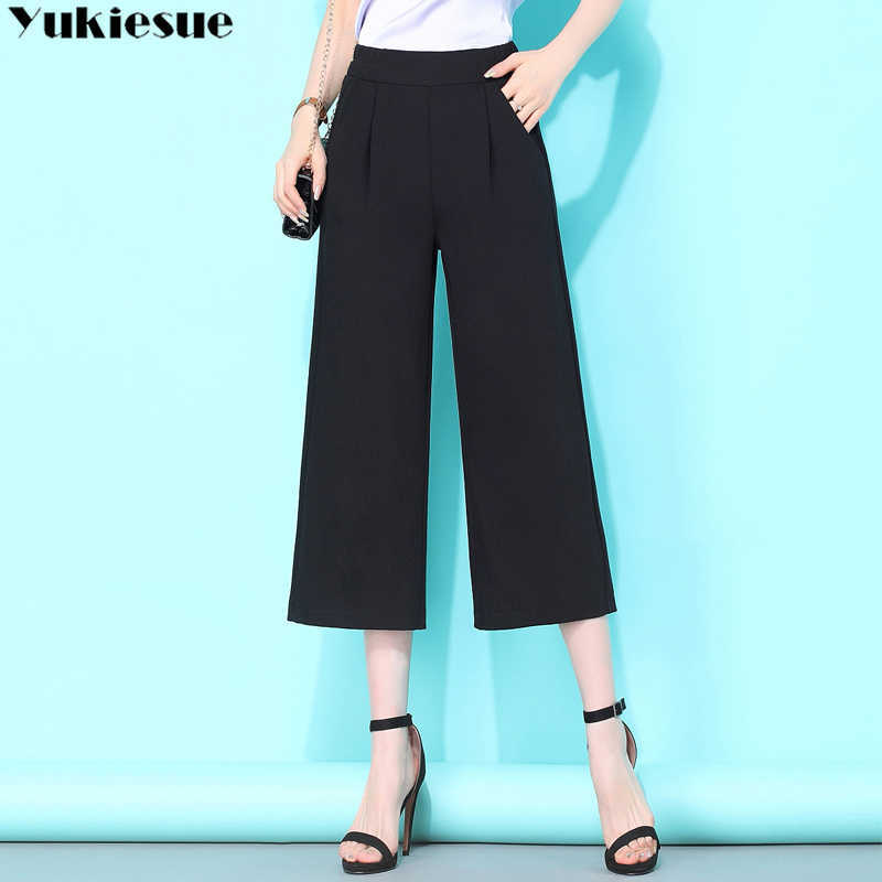 streetwear summer Office work wear women' pants female high waist wide leg capris for women trousers woman Plus size 210608, Black calf-length
streetwear summer Office work wear women' pants female high waist wide leg capris for women trousers woman Plus size 210608, Black calf-length