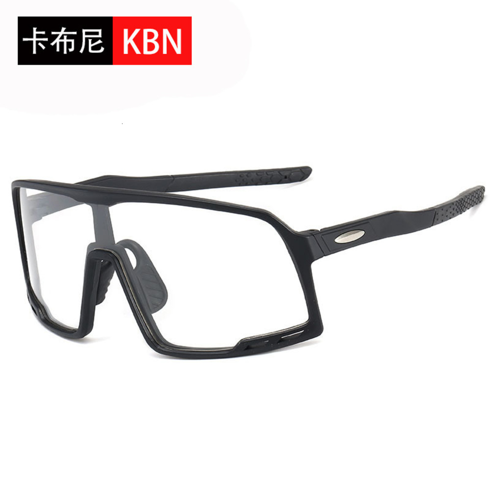 2020 new sports outdoor men's riding glasses windproof Sunglasses 9321 goggles, Silver
2020 new sports outdoor men's riding glasses windproof Sunglasses 9321 goggles, Silver
