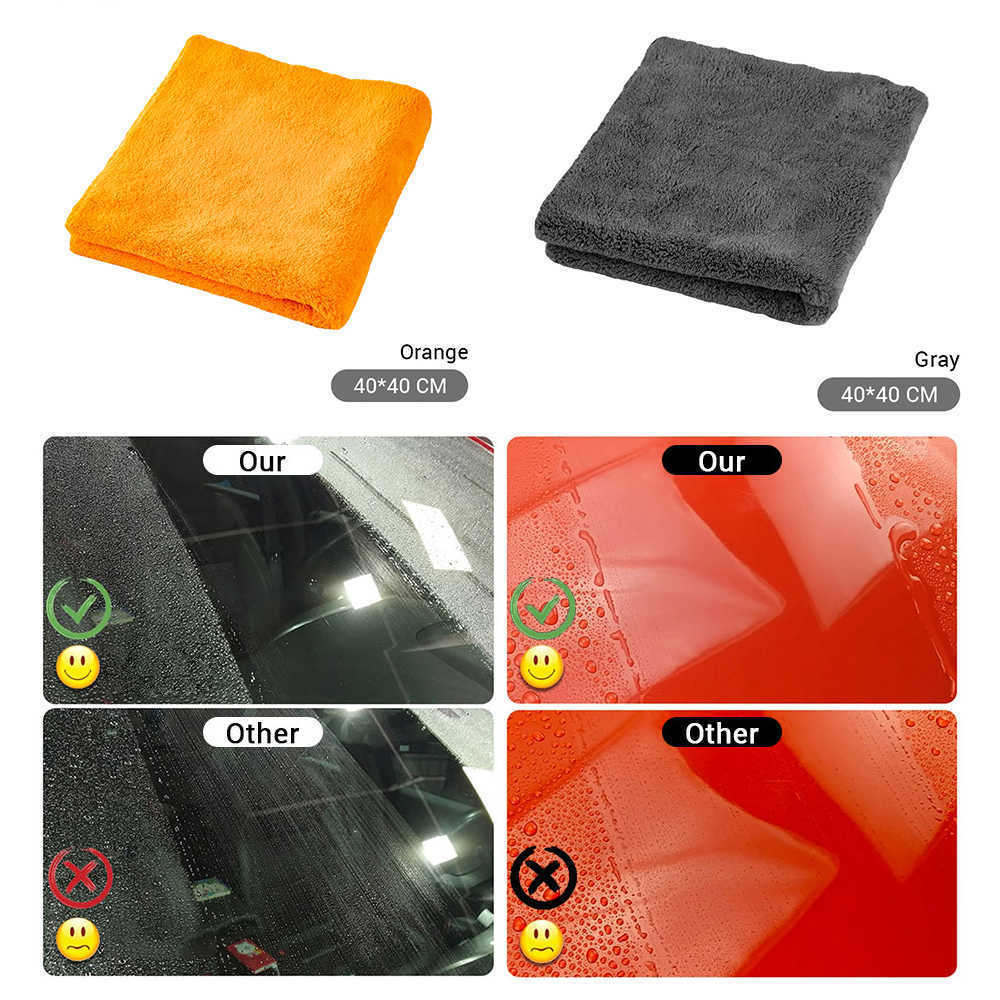 1200GSM 40x40cm Car Detailing Wash Microfiber Towel Cleaning Drying Auto Washing Cloth Micro Fiber Rag Accessories