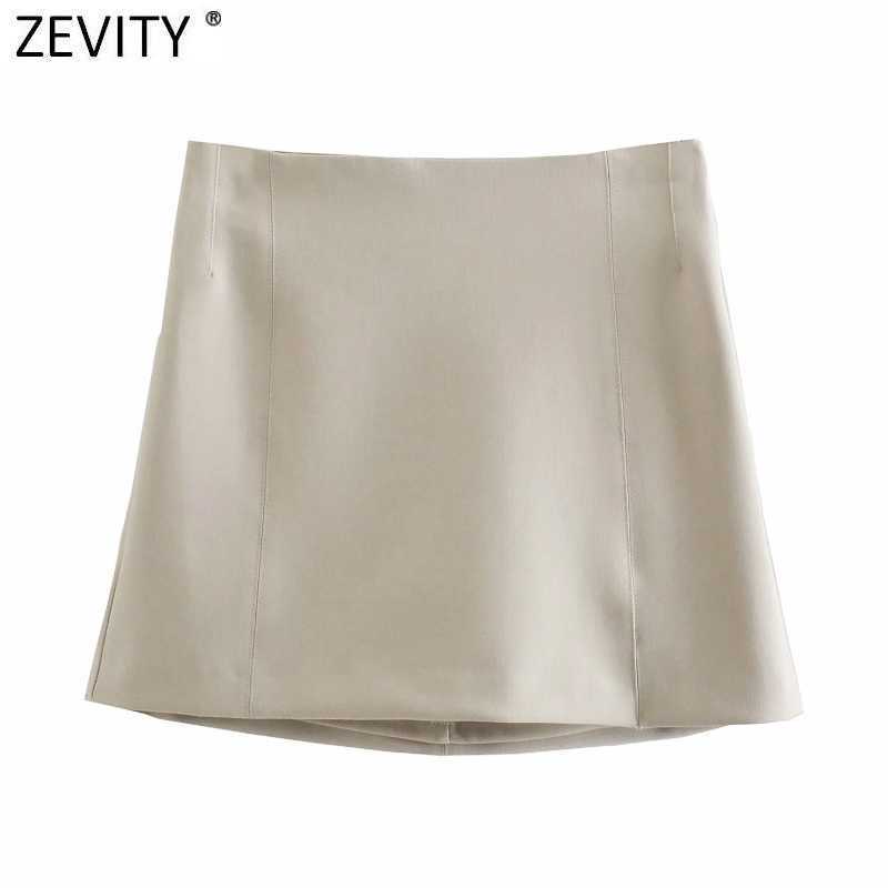 Zevity Women Fashion Solid Color Hem Split Slim Skirt Faldas Mujer Ladies Side Zipper Vestido Chic Summer Business Skirts QUN739 210603, As pic qun739bb
Zevity Women Fashion Solid Color Hem Split Slim Skirt Faldas Mujer Ladies Side Zipper Vestido Chic Summer Business Skirts QUN739 210603, As pic qun739bb