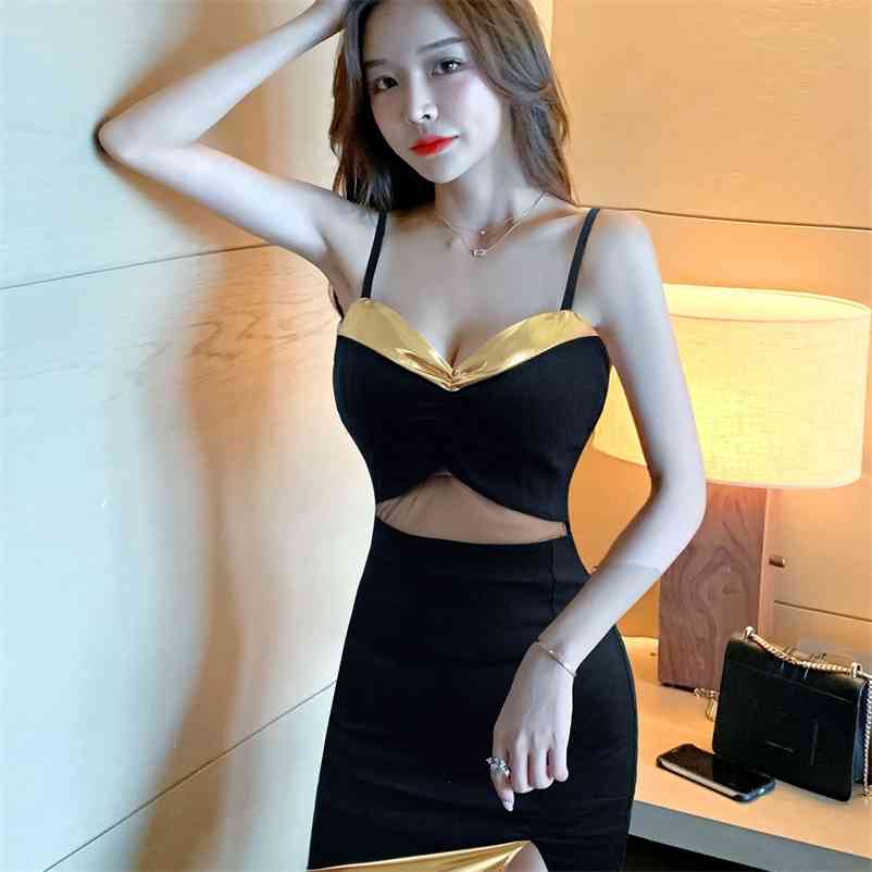 Sexy Nightclub Wrapped Chest Halter Dress Office Lady Polyester Sheath Solid Sleeveless Zippers 210603, Black
Sexy Nightclub Wrapped Chest Halter Dress Office Lady Polyester Sheath Solid Sleeveless Zippers 210603, Black