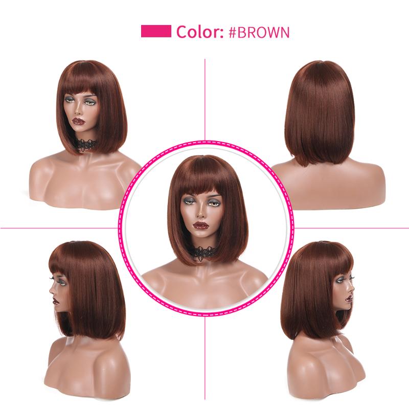 Synthetic Wigs DaiQi Straight Short Bob Wig With Bangs 12 Inches For Women Brown Ombre Blue Purple Pink Cosplay Daily