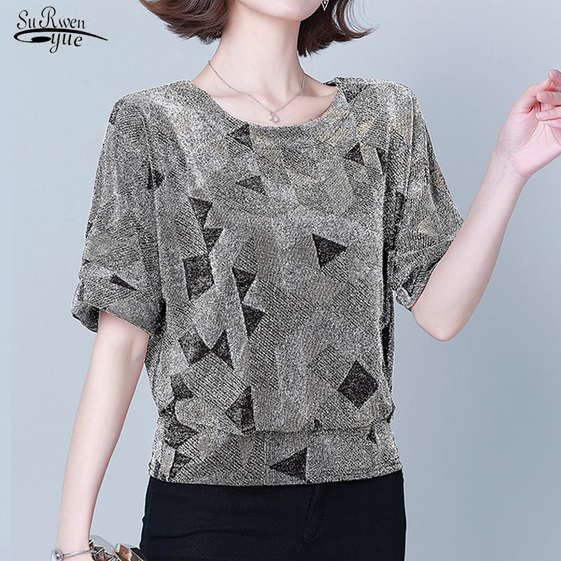 Women's Blouses & Shirts Shiny Sequin Blouse Red Golden Shine Elegant Tunic Women Fashion Plus Size Glitter Shirt Tops 14082, Silver
Women's Blouses & Shirts Shiny Sequin Blouse Red Golden Shine Elegant Tunic Women Fashion Plus Size Glitter Shirt Tops 14082, Silver