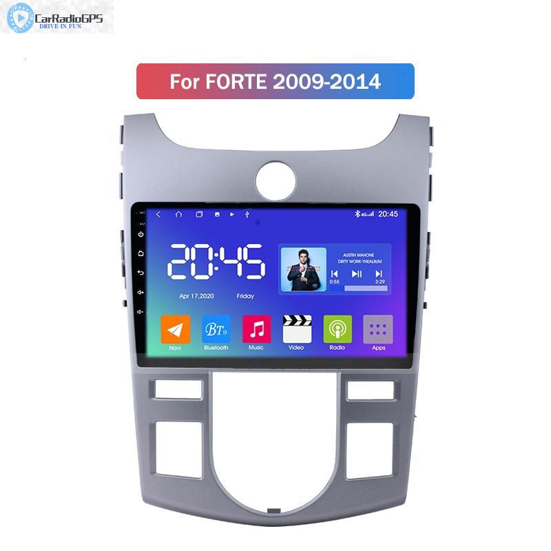 Car dvd Stereo Head Unit Player for Kia FORTE 2009-2014 Android Autoradio double Din 2.5D IPS Touch Multimedia GPS Navigation