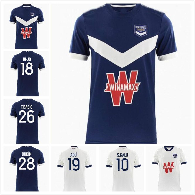 21 22 Girondins Bordeaux home soccer jersey 2021 2022 away football shirt Thailand quality maillot foot camiseta de futbol 
21 22 Girondins Bordeaux home soccer jersey 2021 2022 away football shirt Thailand quality maillot foot camiseta de futbol