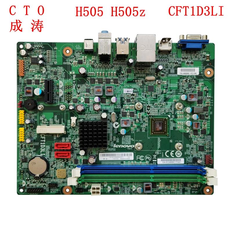 Motherboards CTO; Suitable For Lenovo H505 H505z S505z CFT1D3LI Motherboard 100% Has Been Tested And Working Normally, Fast
Motherboards CTO; Suitable For Lenovo H505 H505z S505z CFT1D3LI Motherboard 100% Has Been Tested And Working Normally, Fast