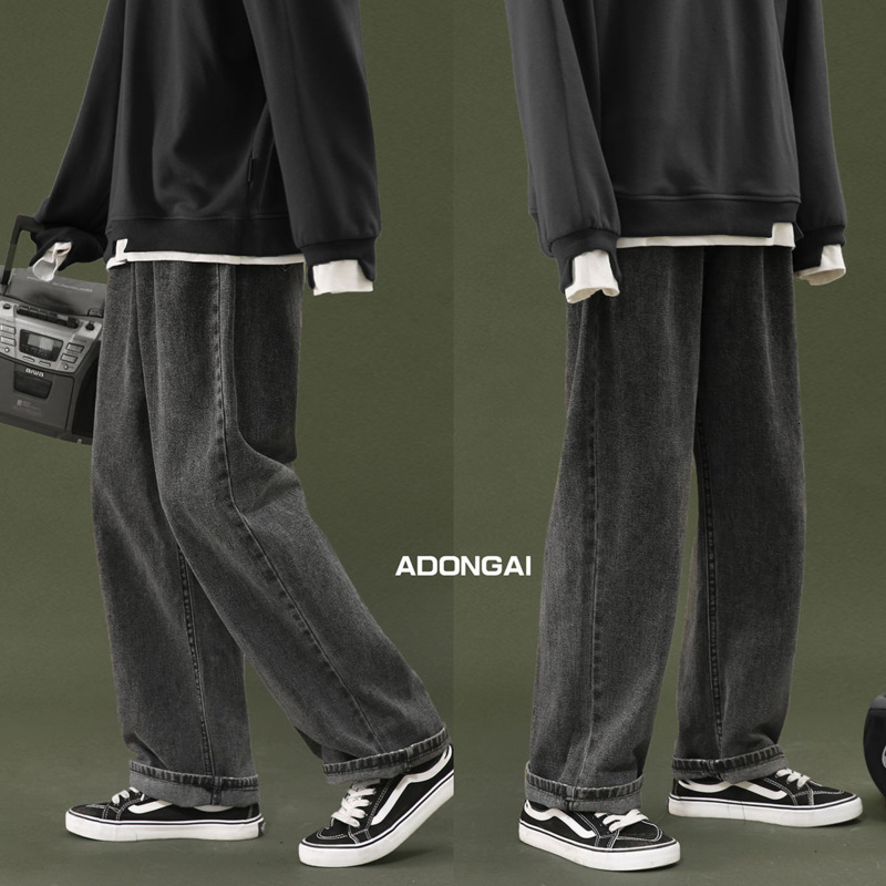 2021 New Wide Leg Men's Fashion Casual Retro Straight Jeans Men Streetwear Wild Loose Hip-hop Korean Denim Trousers Mens S-2xl Fg0h, Black
2021 New Wide Leg Men's Fashion Casual Retro Straight Jeans Men Streetwear Wild Loose Hip-hop Korean Denim Trousers Mens S-2xl Fg0h, Black