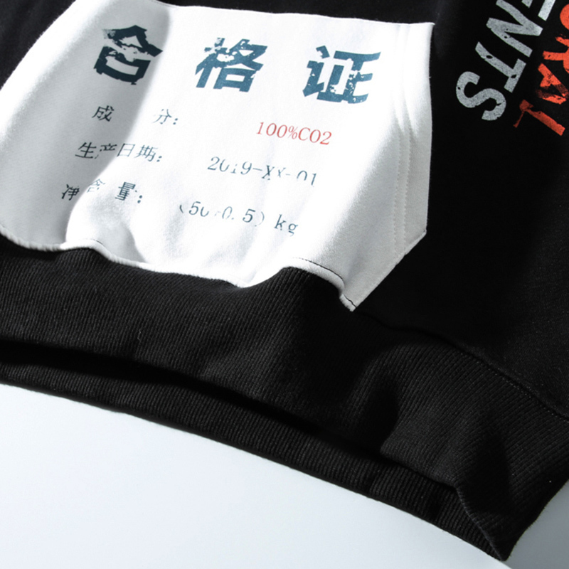 Men Streetwear Hip Hop Hoodie Sweatshirt Kanji Graffiti Vintage Print Color Block Harajuku Winter Hoodie Pullover Cotton 201104