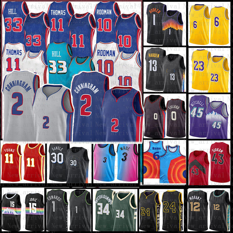 Cade Grant Cunningham Damian Hill Lillard Trae Devin Young RJ Booker Julius 2022 Barrett Randle Anthony Dwayne Dwyane Edwards Wade Jimmy Basketball Jersey Butler
Cade Grant Cunningham Damian Hill Lillard Trae Devin Young RJ Booker Julius 2022 Barrett Randle Anthony Dwayne Dwyane Edwards Wade Jimmy Basketball Jersey Butler