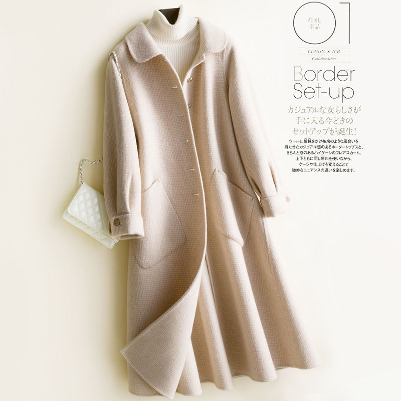 2021 Women Overcoat Ladies Sleeve Autumn Winter the New Fashion 100% Merino Wool Long Jacket Coats Thick Warm Cardigan M7rh, Black
2021 Women Overcoat Ladies Sleeve Autumn Winter the New Fashion 100% Merino Wool Long Jacket Coats Thick Warm Cardigan M7rh, Black