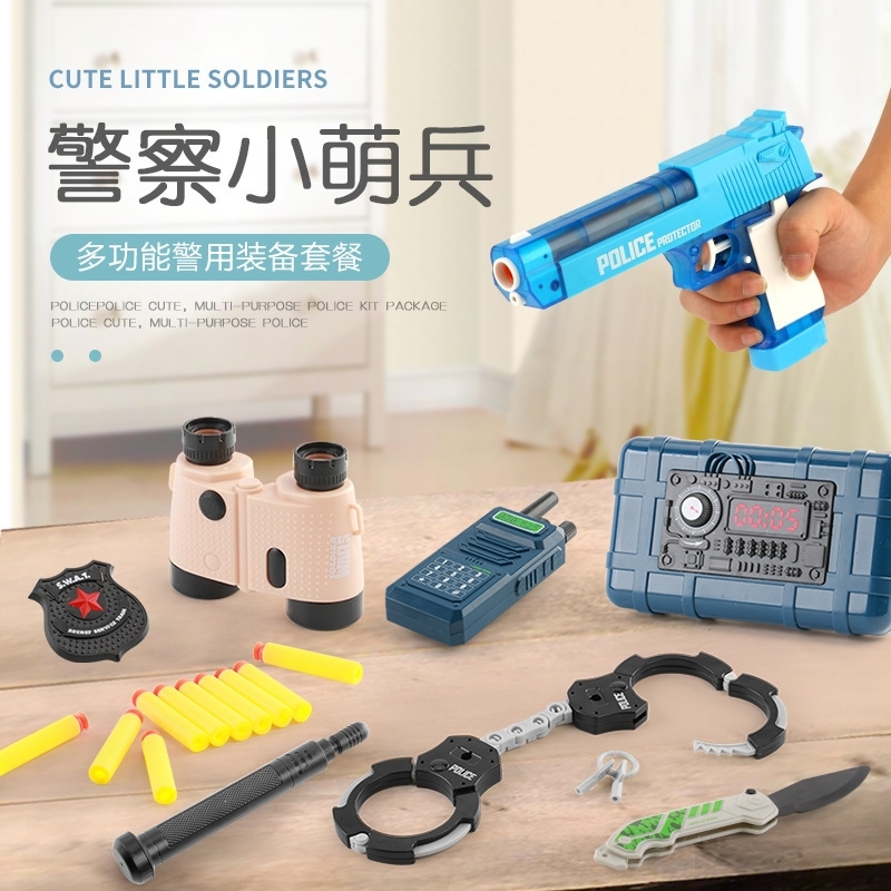 children's toy gun suit soft bullet water police simulation revolver 
children's toy gun suit soft bullet water police simulation revolver