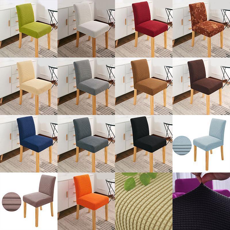 Household Thickening Chair Covers Dining Room Solid Color Simple Stretch Seat Cover 1PC All- Protective Case
Household Thickening Chair Covers Dining Room Solid Color Simple Stretch Seat Cover 1PC All- Protective Case