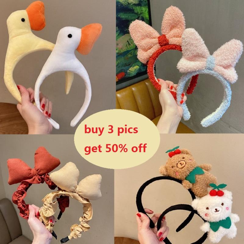 Hair Clips & Barrettes Girls Cute Bear Duck Cat Hairbands Party Headband Ornament Tiaras Kids Lovely Hoops Fashion Accessories, Golden;silver
Hair Clips & Barrettes Girls Cute Bear Duck Cat Hairbands Party Headband Ornament Tiaras Kids Lovely Hoops Fashion Accessories, Golden;silver