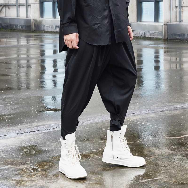 Men' Pants Original Autumn Casual Trousers Japanese Style Dark Series Fashionable Nine-point Pants1, Black
Men' Pants Original Autumn Casual Trousers Japanese Style Dark Series Fashionable Nine-point Pants1, Black