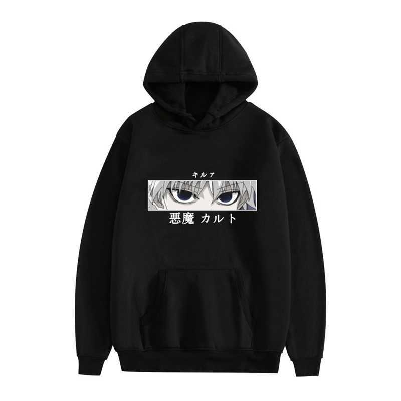 hoodiesHot selling Riman full time Hunter peripheral printing casual loose Hoodie, Black
hoodiesHot selling Riman full time Hunter peripheral printing casual loose Hoodie, Black