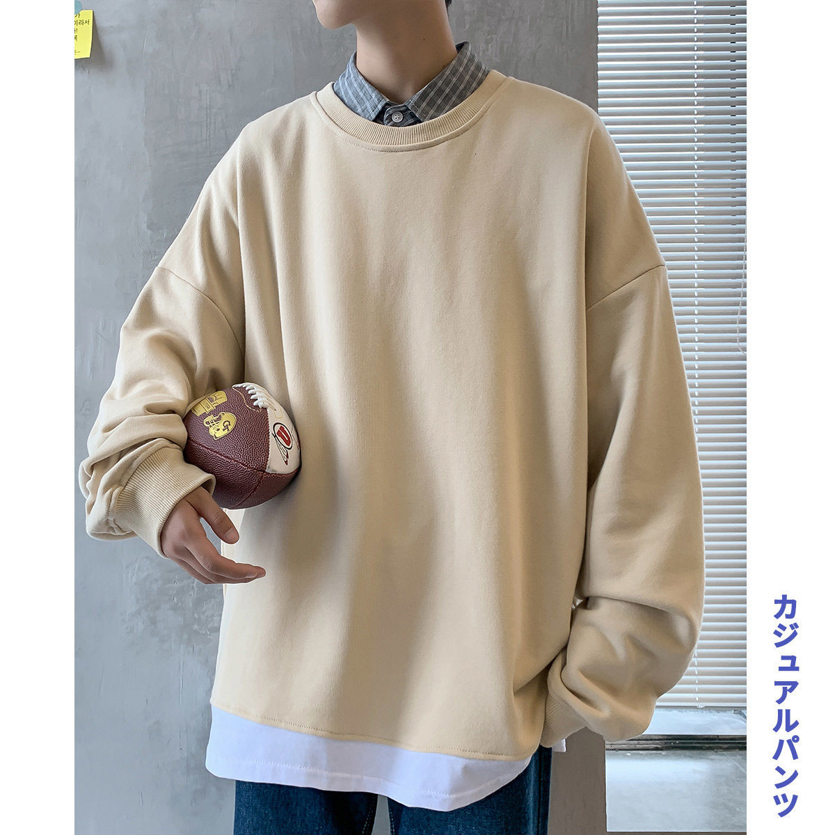 New 2021 Men's Fashion Trend Pullover Solid Color Coats Two Piece Hoodies Cotton Clothes Round Neck Casual Sweatshirts Size M-5xl 3xwt, Dark purple
New 2021 Men's Fashion Trend Pullover Solid Color Coats Two Piece Hoodies Cotton Clothes Round Neck Casual Sweatshirts Size M-5xl 3xwt, Dark purple