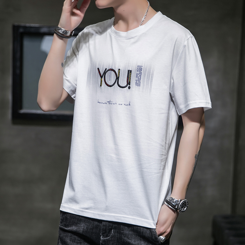 2021 Short Sleeve Men Summer Handsome Fashion Trend New Loose Youth T-shirt Embroidery Oversize Tops & Tees Streetwear Hms9, Ivory
2021 Short Sleeve Men Summer Handsome Fashion Trend New Loose Youth T-shirt Embroidery Oversize Tops & Tees Streetwear Hms9, Ivory