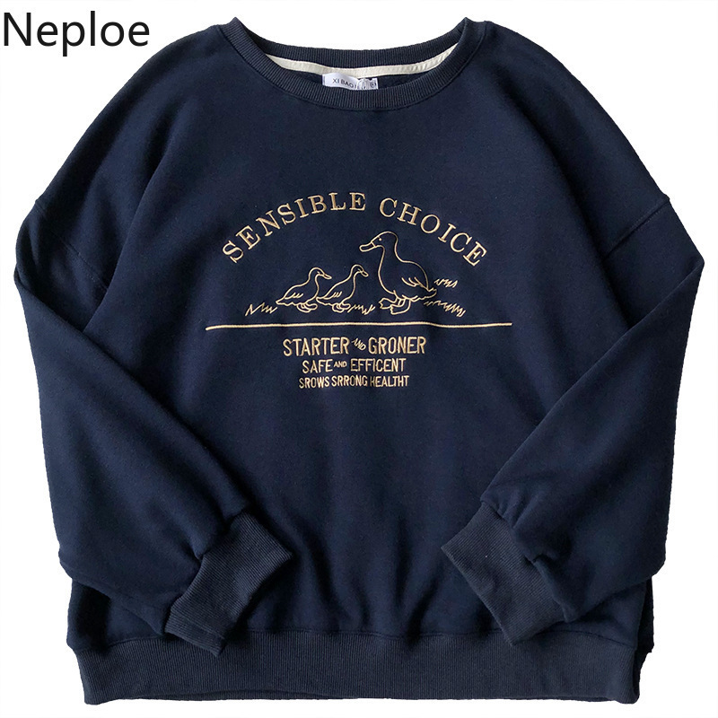 Neploe Letter Embroidery Women Sweatshirt Loose Harajuku Oversize Sweatshirt Pullovers Spring Autumn Hoody 201106