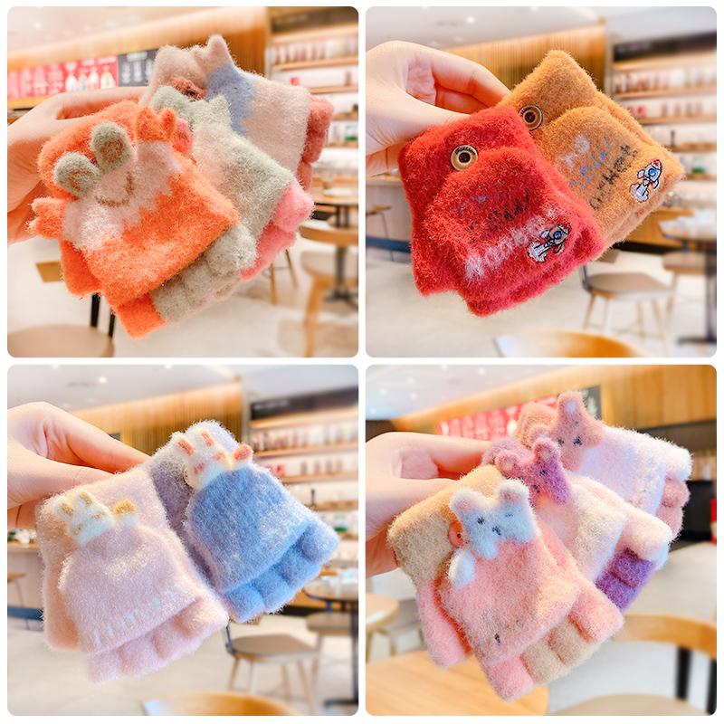 Children's Mittens Winter Children Girls Soft Half Finger Cover Animal Warm Fingerless Gloves Outdoor Thick For Kids 0-10 Years Old, White
Children's Mittens Winter Children Girls Soft Half Finger Cover Animal Warm Fingerless Gloves Outdoor Thick For Kids 0-10 Years Old, White